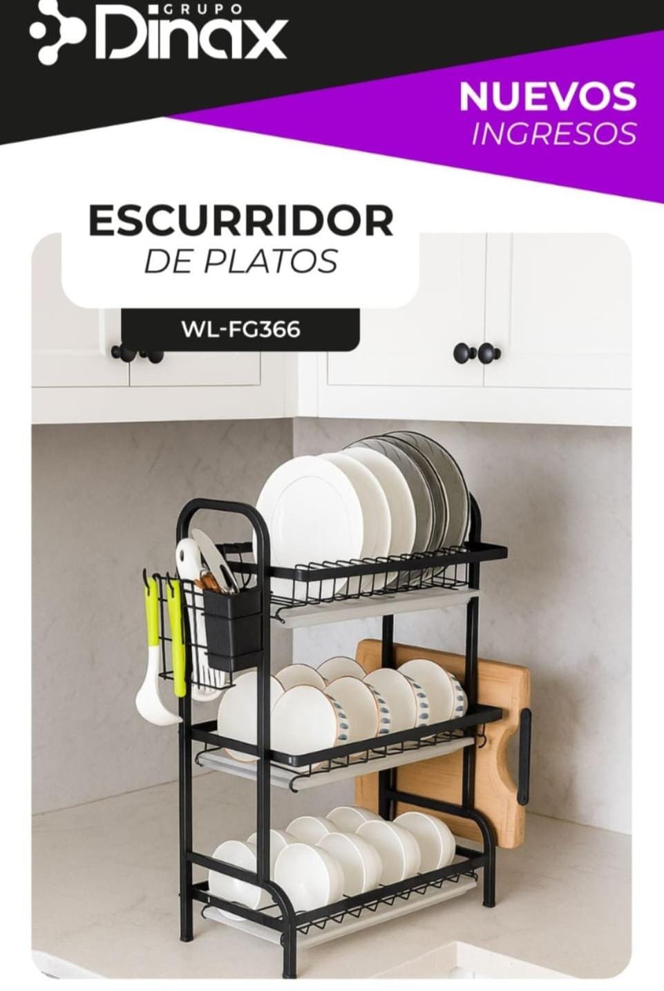 🍽️ESCURRIDOR DE PLATOS DINAX🍽️MODELO:(WL-FG366)